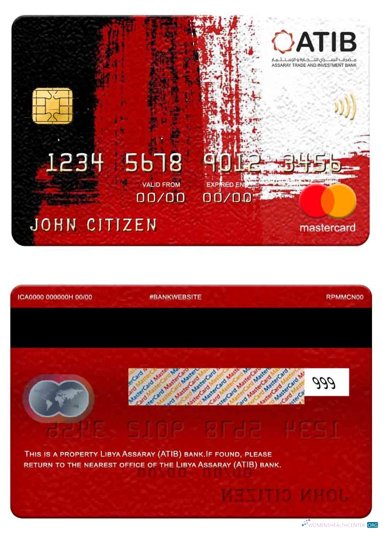 Download Libya Assaray (ATIB) bank mastercard Photoshop template
